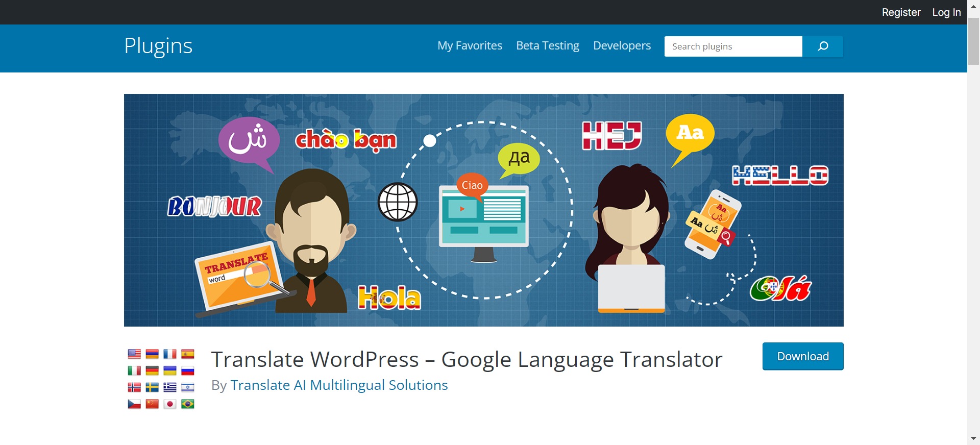 Google Language Translator
